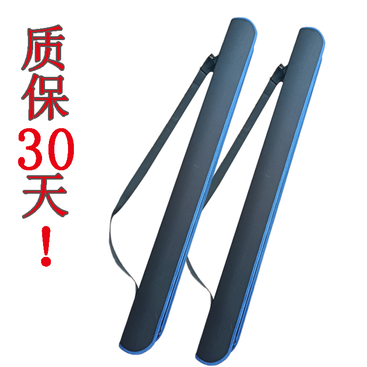 伞包垂钓伞渔具包配件收纳包伞袋