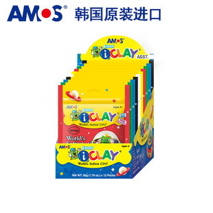 AMOS进口超轻粘土安全无毒橡皮泥儿童手工益智玩具彩泥50g补充装