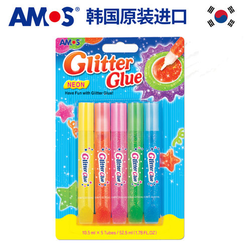 amos闪光胶儿童金粉笔胶画画笔