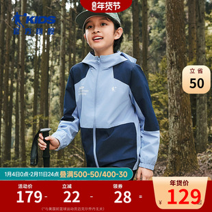 乔丹童装男童外套2026秋冬新款儿童透气薄款风衣青少年运动服上衣