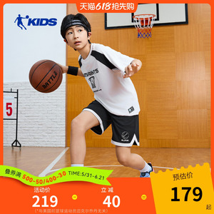 乔丹儿童运动套装2026夏季