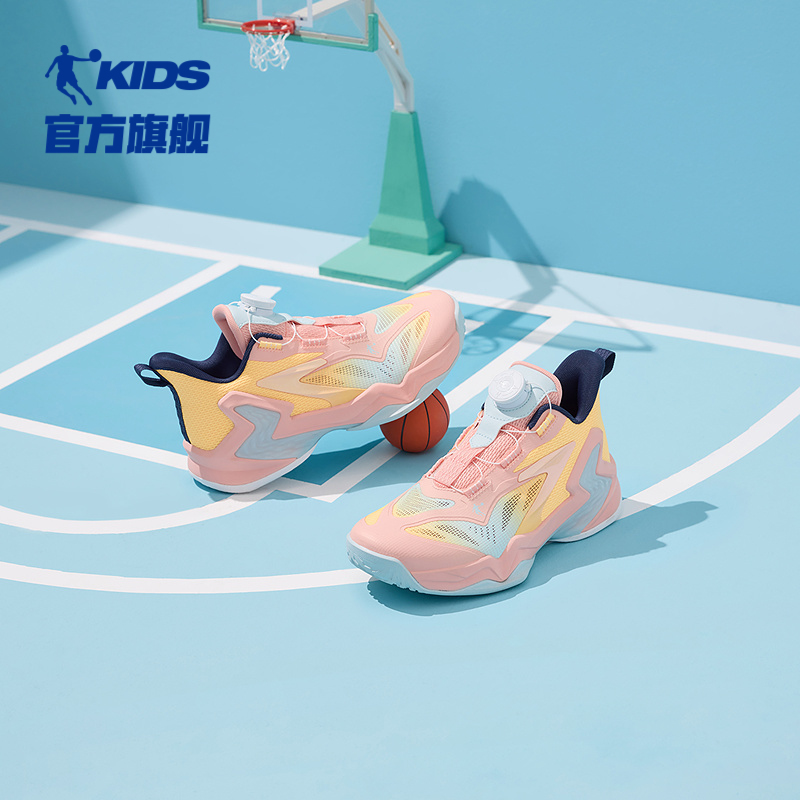 乔丹童鞋儿童篮球鞋钮扣2025夏季