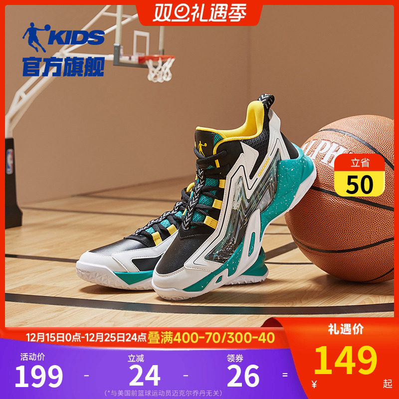 大童系带小童旋纽扣 加绒非加绒版多重选择