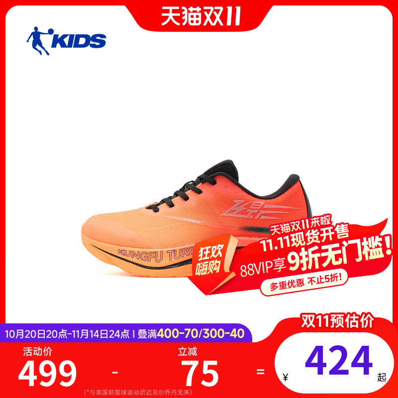 男童运动鞋2025秋冬新款
