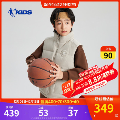 乔丹儿童羽绒马甲2025冬季新款