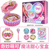 Сезон 6 ❤ [Коробка с сокровищами Magic Sweetheart] Камера Камера, чтобы захватить Meng Keee LCD сенсорного экрана интеллектуального интерактивного интерактивного NFC Sensing 27 Процедуры (зарядная версия)