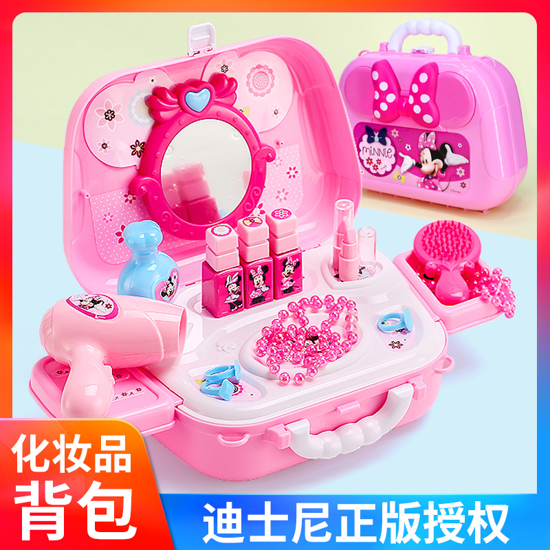 35.00元包邮小伶女孩子过家家化妆品盒玩具套装医生做饭厨房仿真厨具儿童礼物