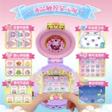 奇妙萌可 Волшебная милая коробка люблю милые игрушки для девочек маленькие девочки День Детский День День