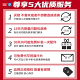 Ultra, гибкий Ультрамен Тига, комбинированный трансформер, робот, игрушка, комплект