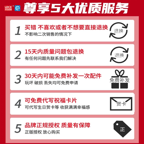 Ultra, гибкий Ультрамен Тига, комбинированный трансформер, робот, игрушка, комплект