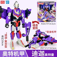 Transformer-Diga [переменный боец]