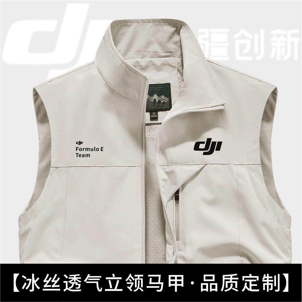 高端展会马甲定制印logo工作服户外活动工装教练背心衣服订做印字