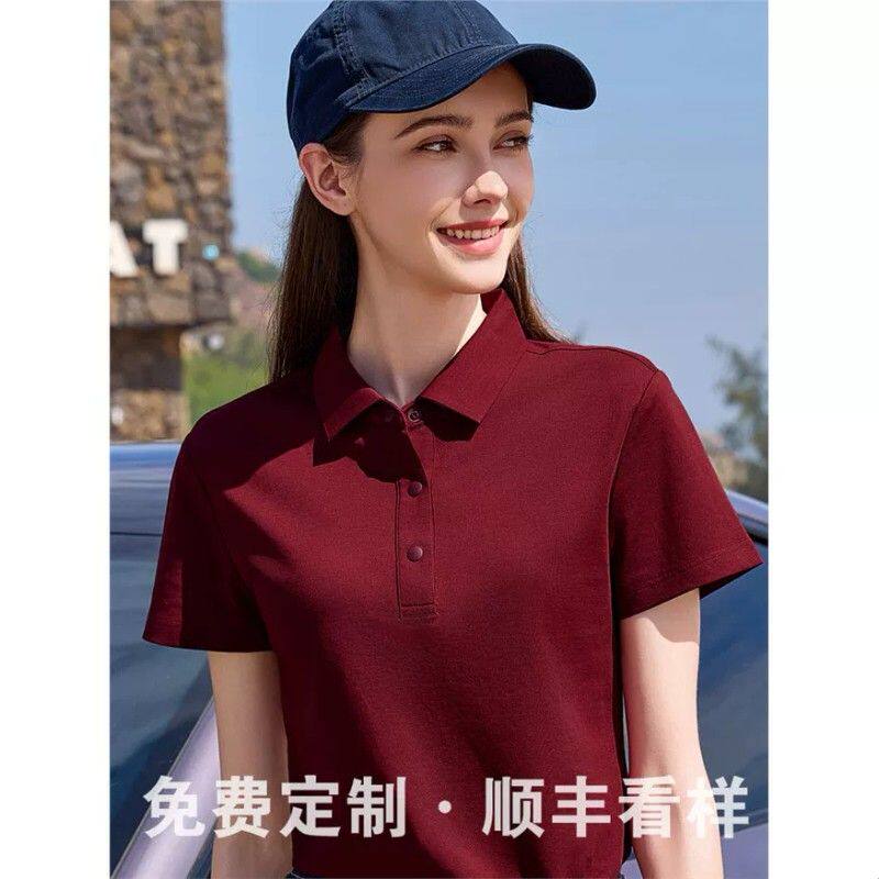 安可拉红POLO衫工作服液氨纯棉翻领短袖t恤企业商务员工工装
