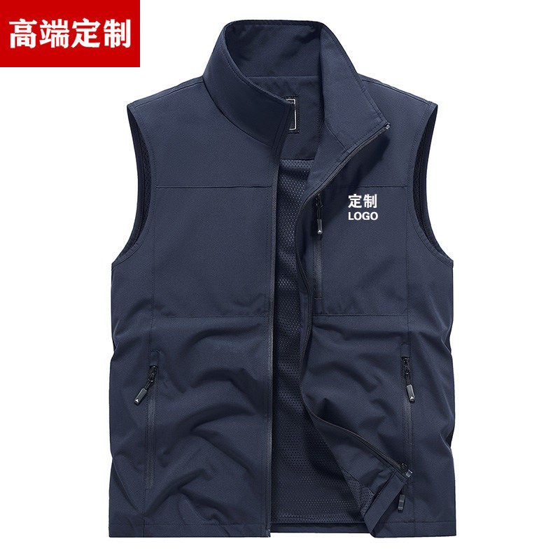 工装马甲定制工作服印logo公司展会广告红色背心订制团体服装外套