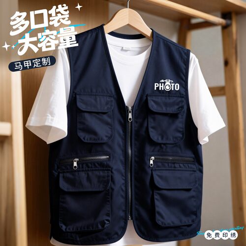 马甲工作服定制印logo餐