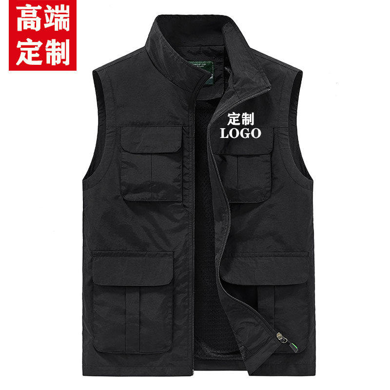 马甲定制logo工作服印字