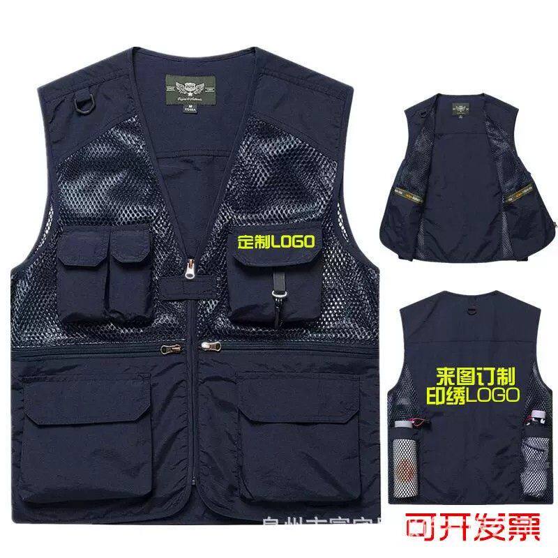 马甲一件起订男士多口袋夏季网眼背心薄款摄影钓鱼坎肩外套