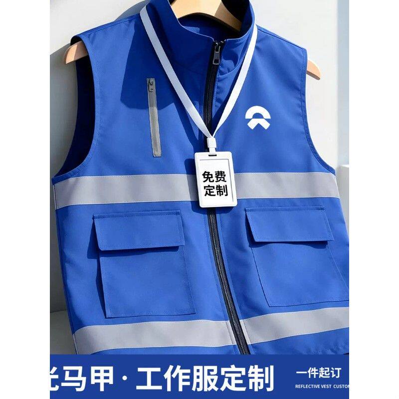 反光安全马甲工作服印logo夏季驾校教练建筑工地施工网眼背心