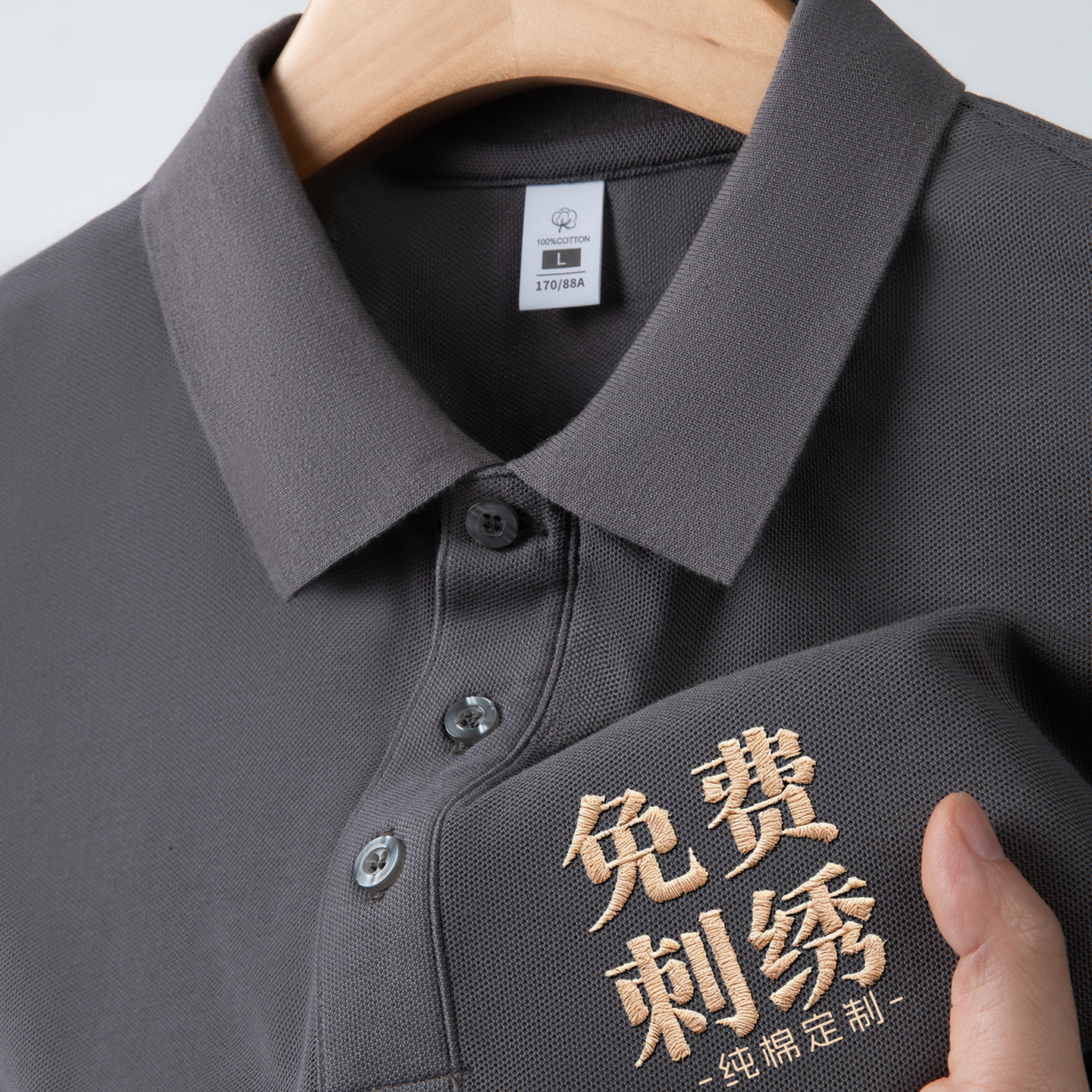 纯棉灰色POLO衫定制工作服印logo高端企业团体短袖翻领工衣文化衫