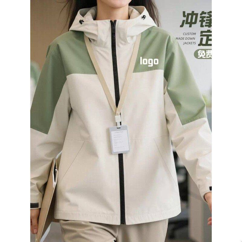 高端工作服定制风衣冲锋衣秋冬三合一可拆卸企业夹克外套印字logo