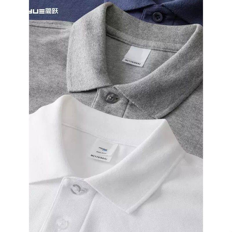 polo衫定制工作服T恤印logo短袖文化衫广告衫衣服订制团队服装做