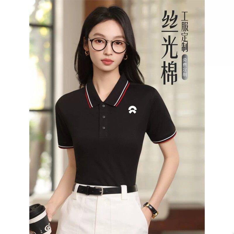 T66工作服T恤厂服短袖高端广告POLO衫订做棉感工装印字LOGO