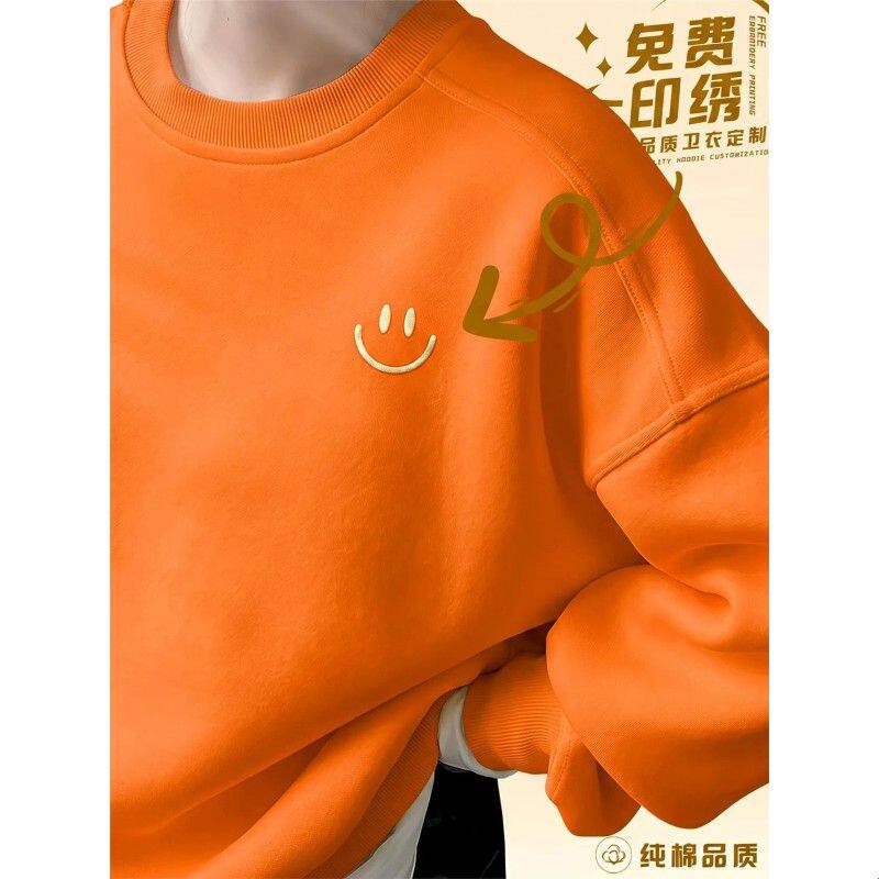 橘色圆领卫衣工作服印LOGO加绒加厚长袖秋冬企业团体工装外套