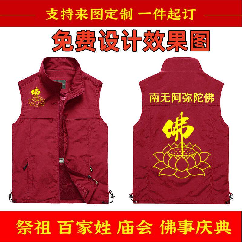 舞龙舞狮中国民俗文化游