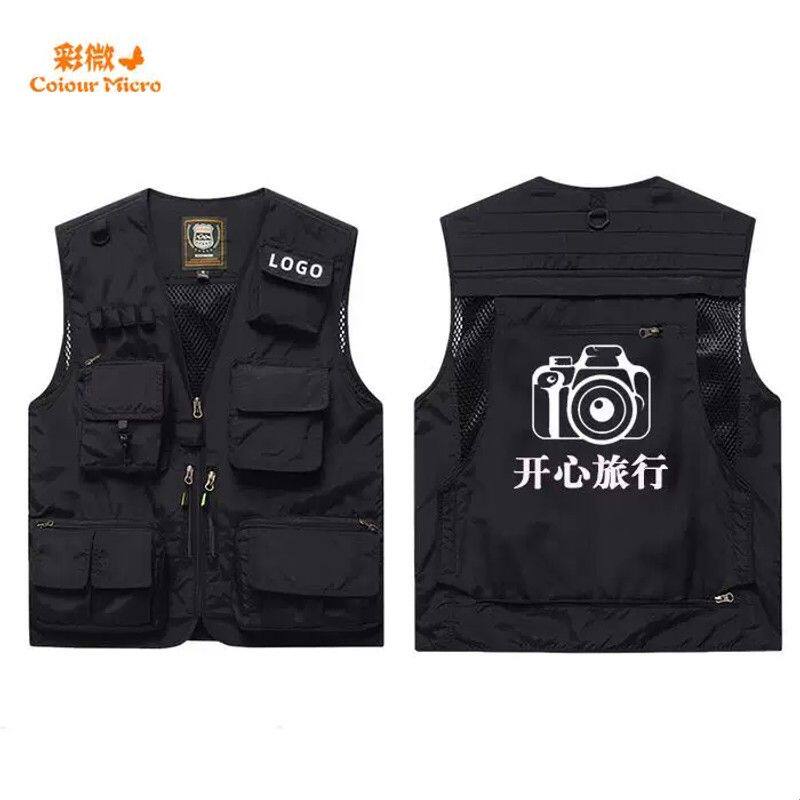 工装夏季坎肩马甲男士摄影多口袋钓鱼安全背心马夹印字logo潮