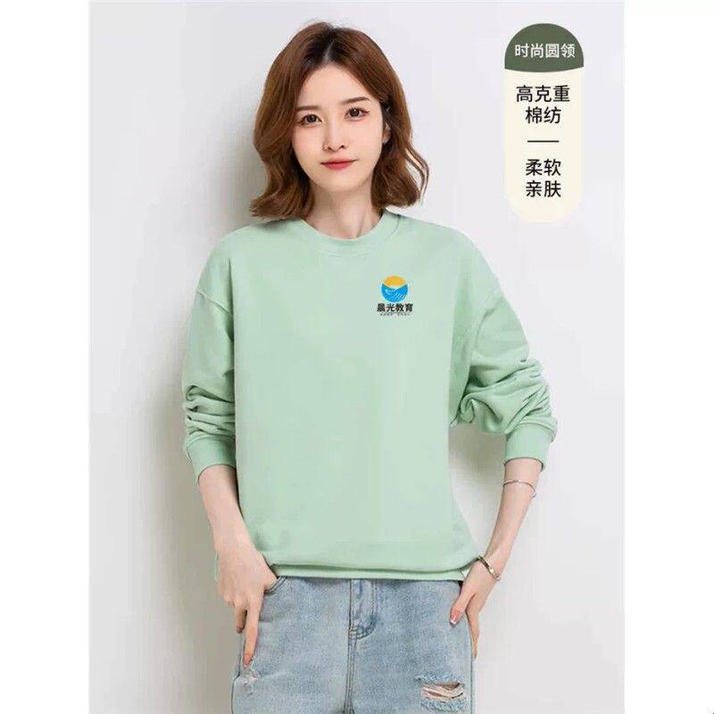 卫衣秋冬薄款圆领长袖幼儿园教师园服老师工作服印字logo