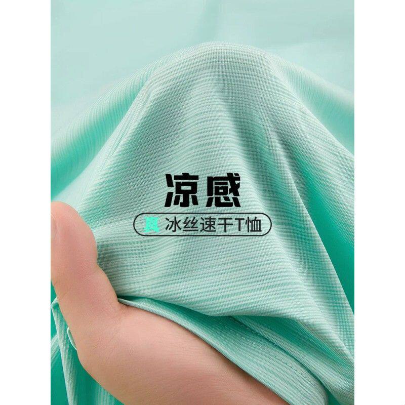 夏季t恤工作服短袖团建文化衫衣服班服订做印字logo冰丝速干