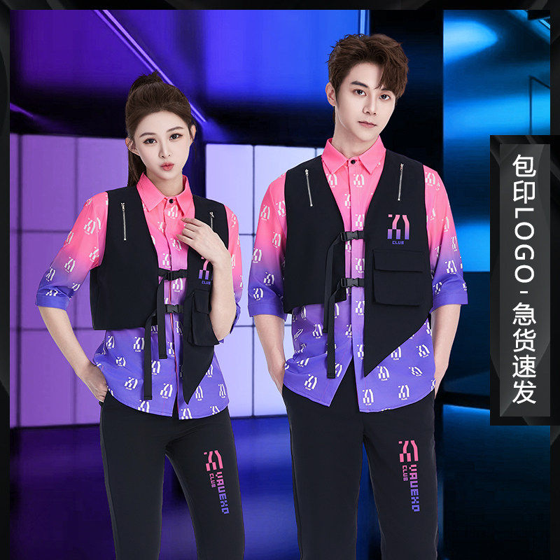 酒吧服务员工作服夜场饭