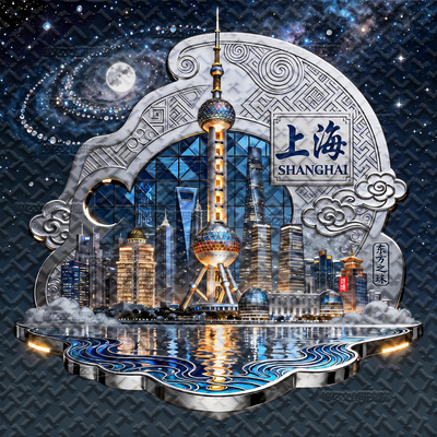 上海金属冰箱贴东方明珠外滩