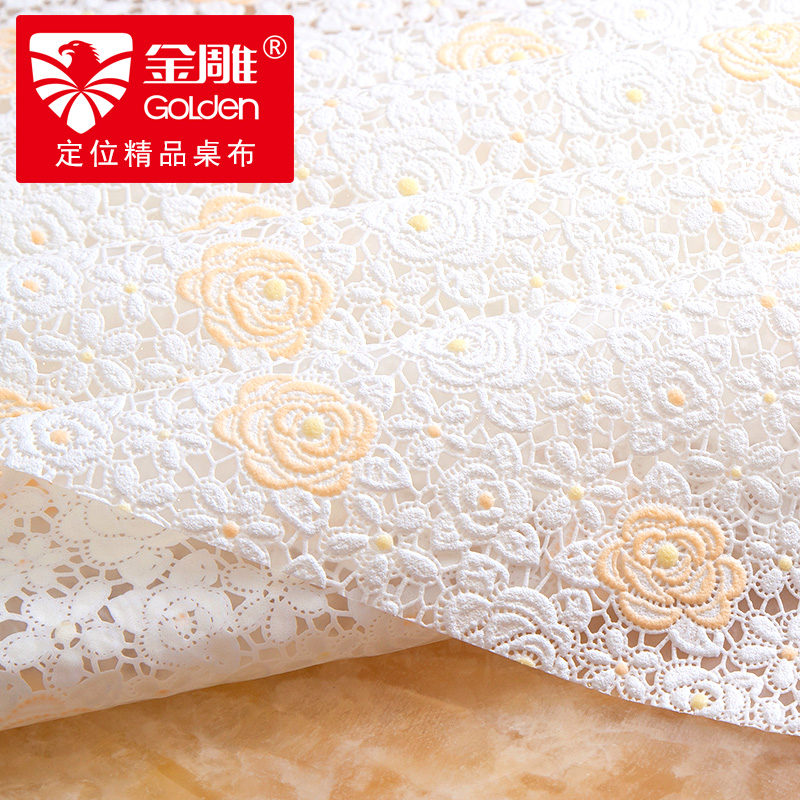 金雕 防水桌布方形油防桌布 JD-X2-LY