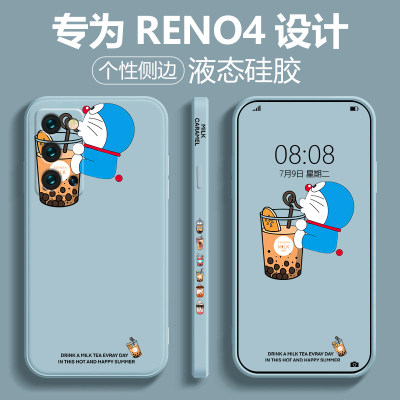 适用于opporeno4手机壳液态硅胶reno4pro时尚卡通全包防摔超薄软壳reno4se个性创意保护套