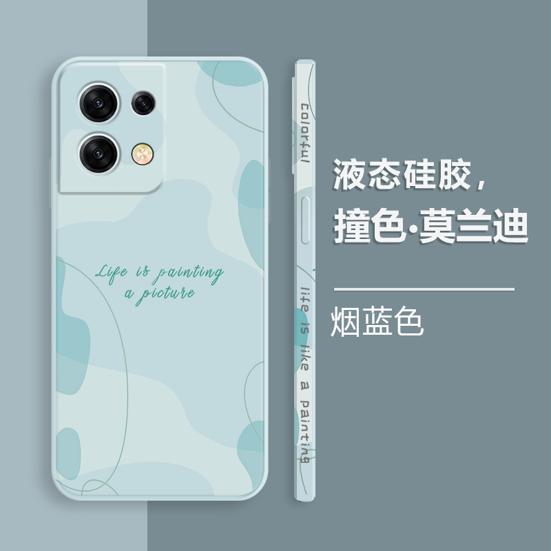 opporeno9液态硅胶个性简约软壳