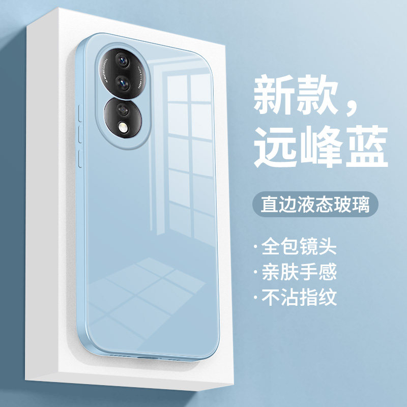 适用于荣耀80手机壳液态玻璃新款80pro全包防摔男女款个性创意网红ins简约纯色华为高级80gt保护套使用感如何?