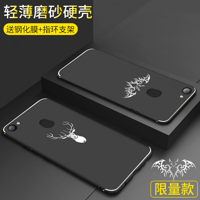 oppoa79ÊÖ»ú¿Ça73±£»¤Ì×a83È«°ü·Àˤoppoa59sĥɰkÓ²¿Çoppoa57³±ÅÆÅ®a77Äпî0pp0a59m¸öÐÔ´´Òât³¬±¡oppo¼òÔ¼