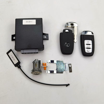 鸿日U8S1PRO中控盒点火锁遥控器