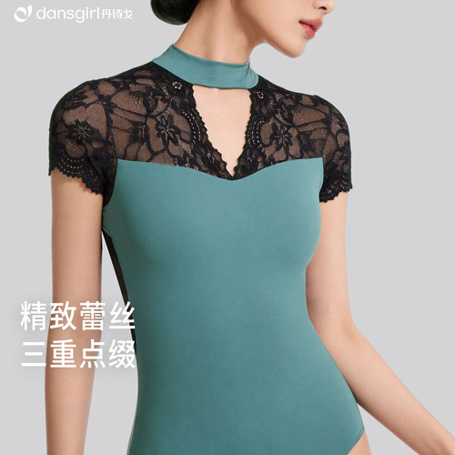 丹诗戈舞蹈体服网纱拼接