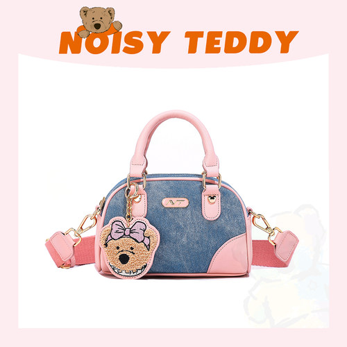 NOISYTEDDY小众百搭枕头包