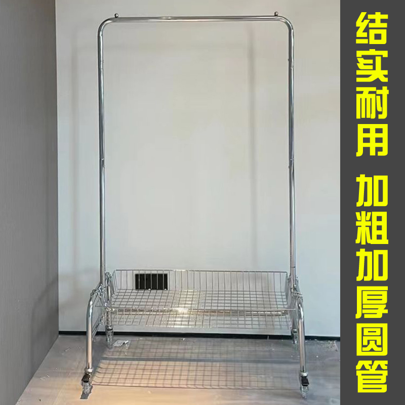服裝展示架可移動(dòng)網(wǎng)紅拍照掛衣架落地置物女裝店櫥窗擺件推車貨架