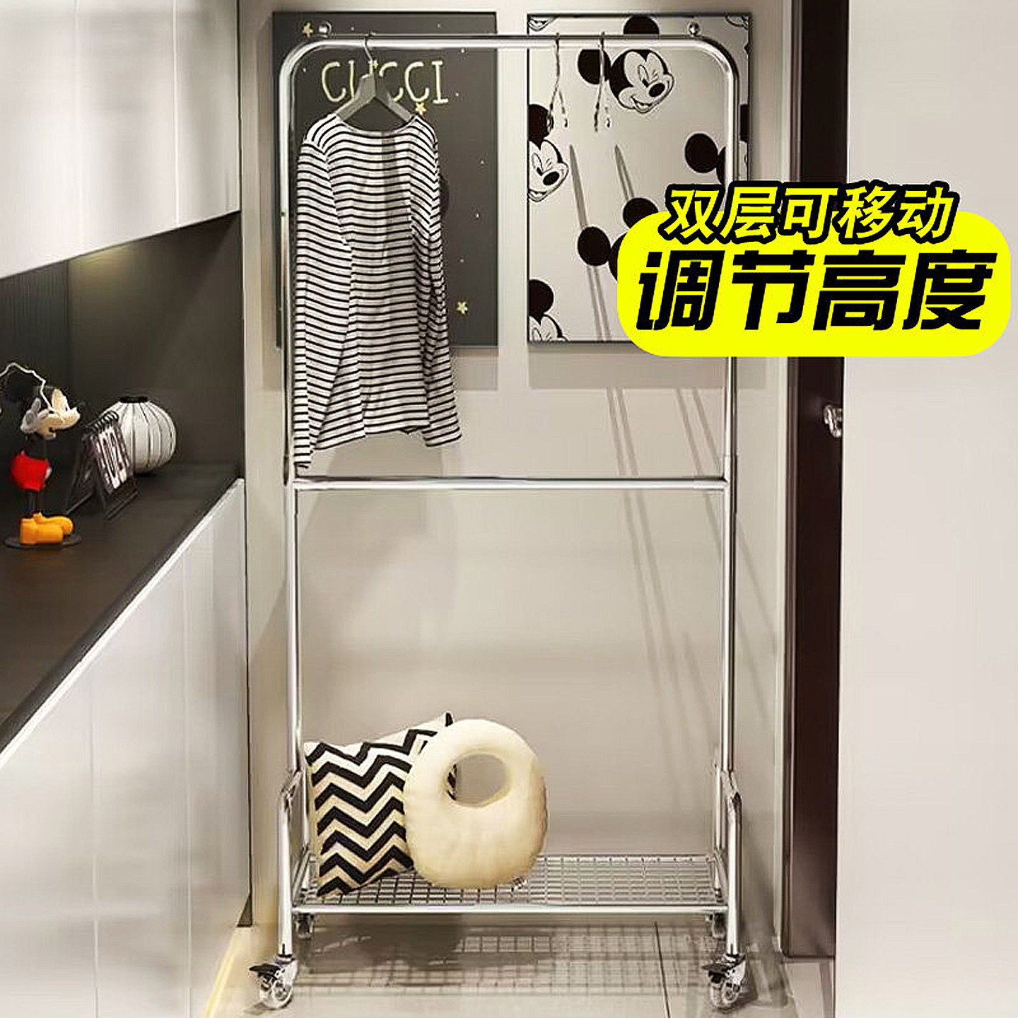 挂衣架服装店内衣货架童装双层