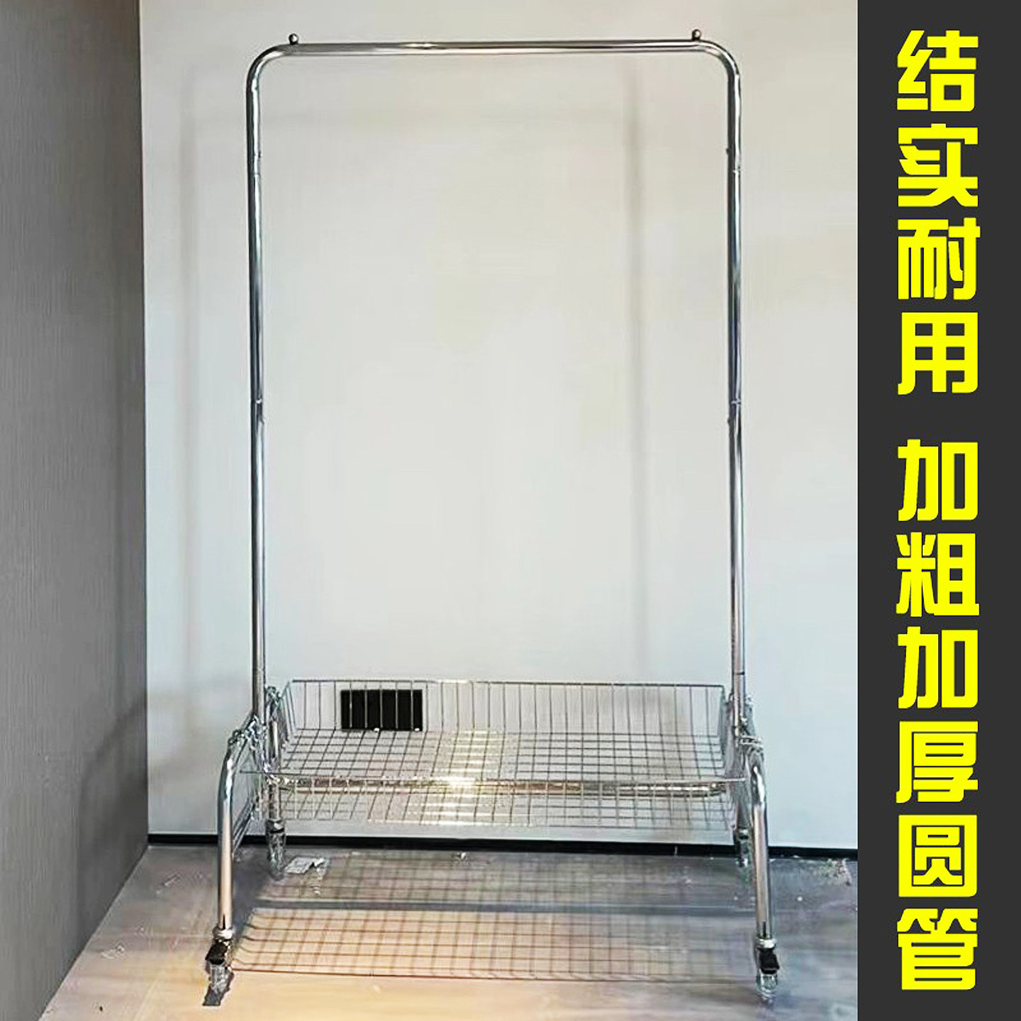货架服装网红落地可移动推车拍照