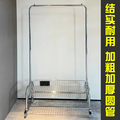 货架服装网红落地可移动推车拍照