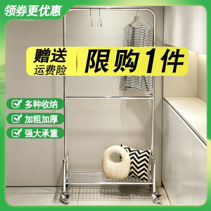 双层挂衣架带篮女装移动带轮货架