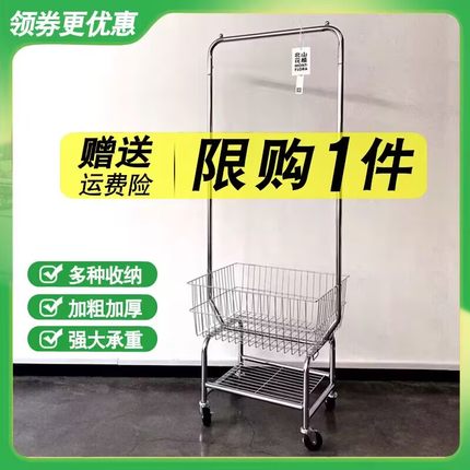 服装店展示架专用卧室衣帽架可移动货架推车带轮购物车落地挂衣架