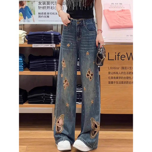 大码重工蝴蝶刺绣烫钻镂空牛仔裤女夏季新款薄款高腰宽松显瘦长裤