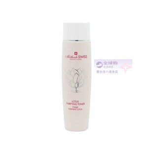 香港代购 瑞士Methode Swiss瑞士蜜黛诗睡莲净肌水 200ml亮白爽肤