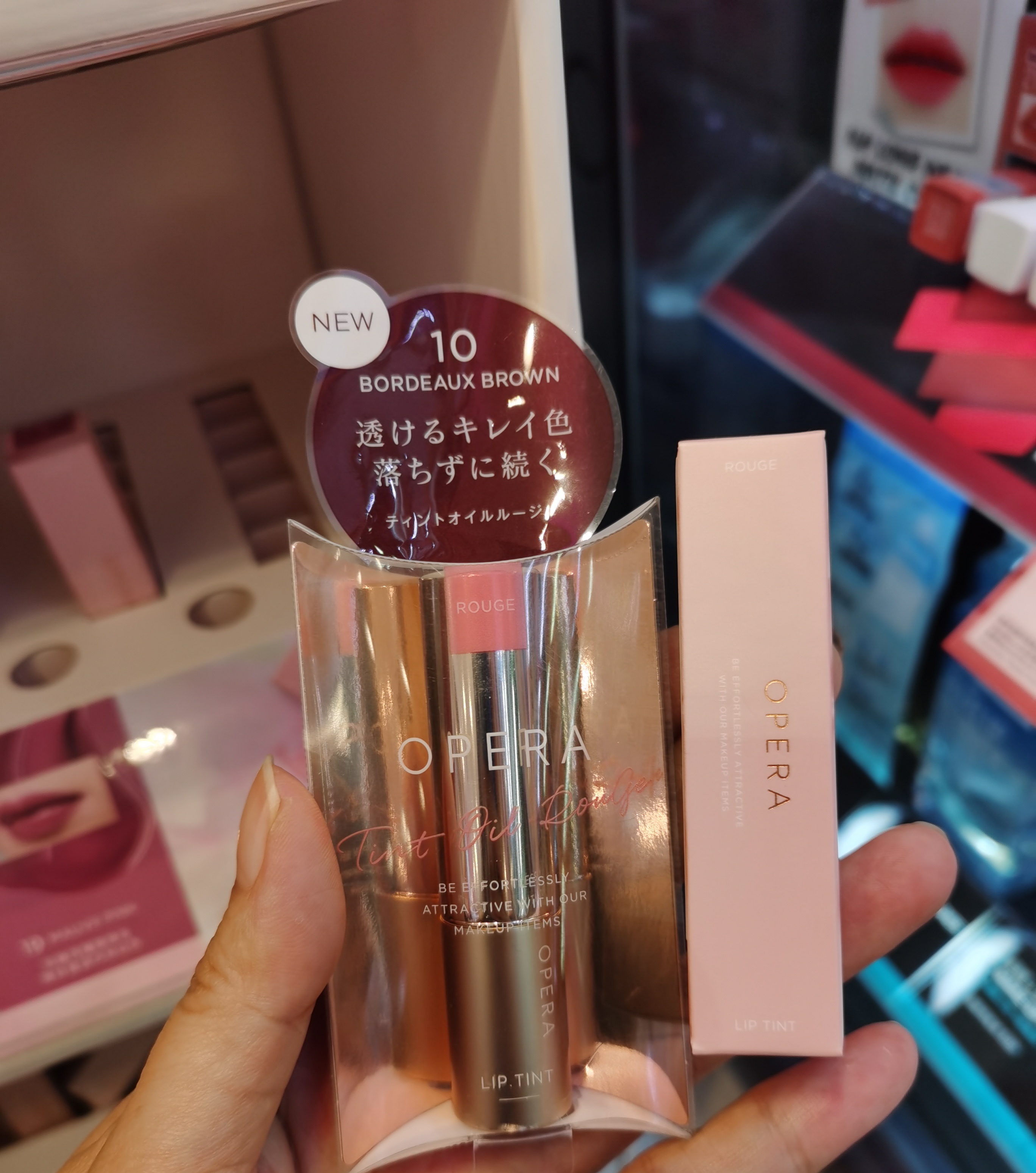 日本opera娥佩兰变色唇膏口红